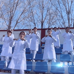 点燃冰雪激情，绽放运动风采！正规买球网站院护理学院为北京冬奥加油！#白衣天使